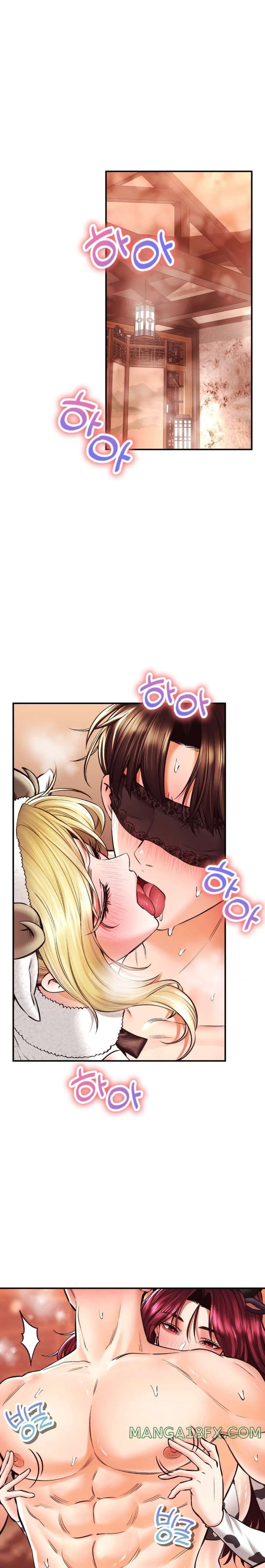 Herbal Love Story Raw Chapter 39 image 2