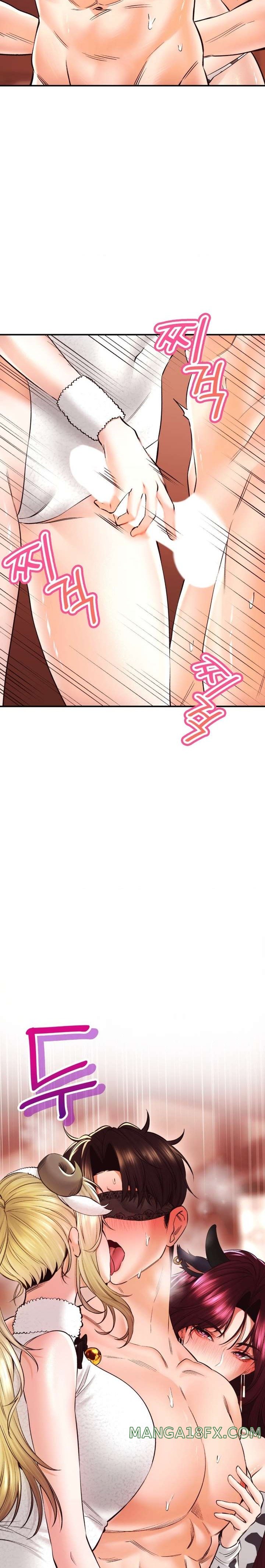 Herbal Love Story Raw Chapter 39 image 3