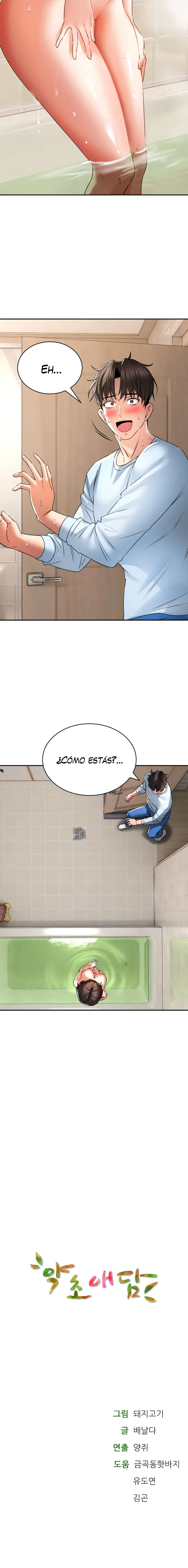 Herbal Love Story Raw Chapter 4 image 24