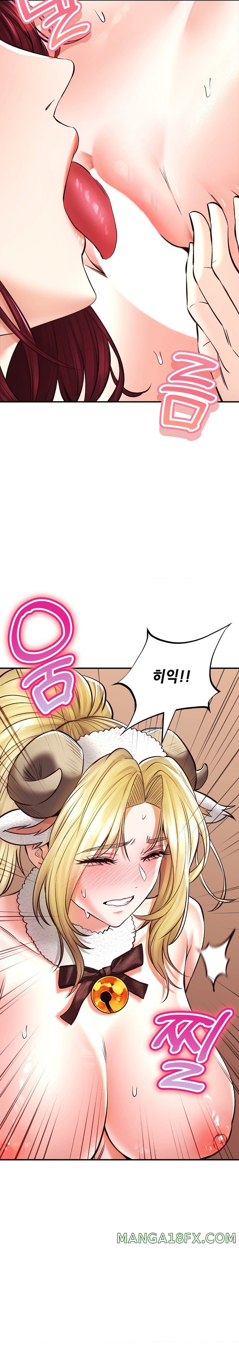 Herbal Love Story Raw Chapter 41 image 19