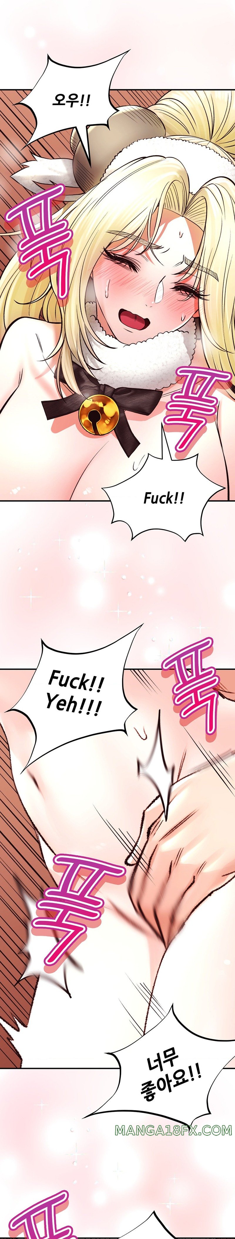 Herbal Love Story Raw Chapter 41 image 25