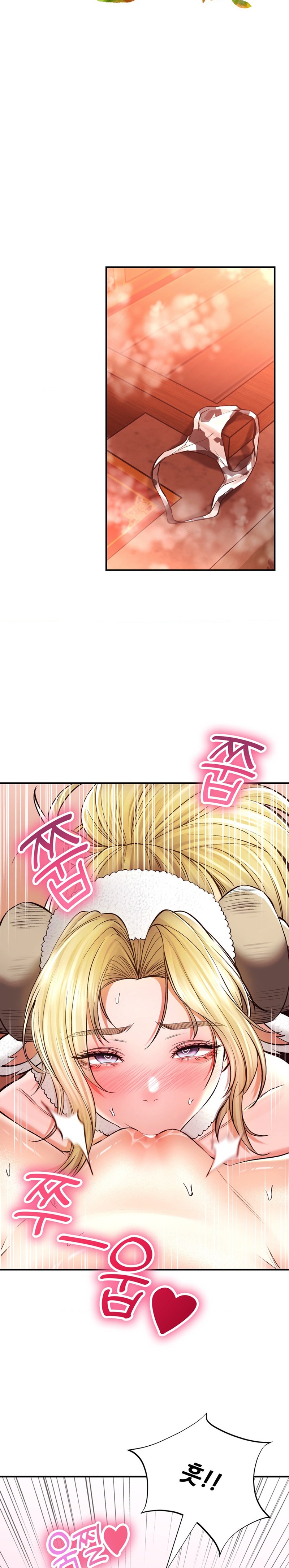 Herbal Love Story Raw Chapter 41 image 4