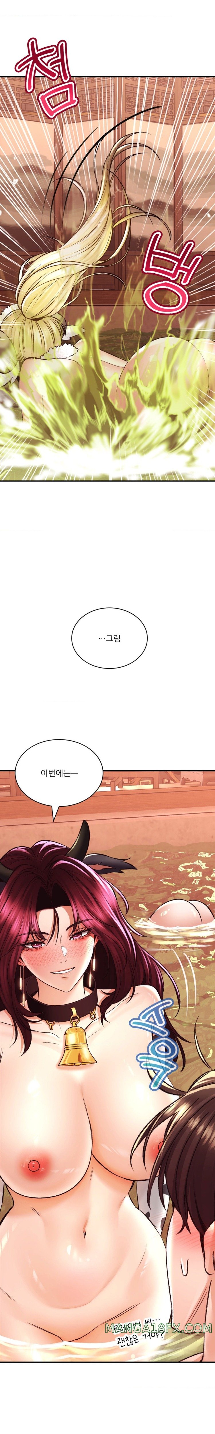 Herbal Love Story Raw Chapter 42 image 3