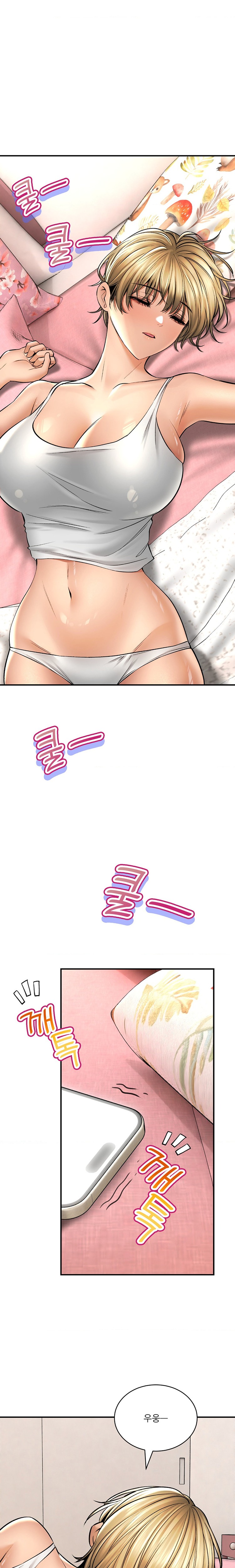 Herbal Love Story Raw Chapter 43 image 3