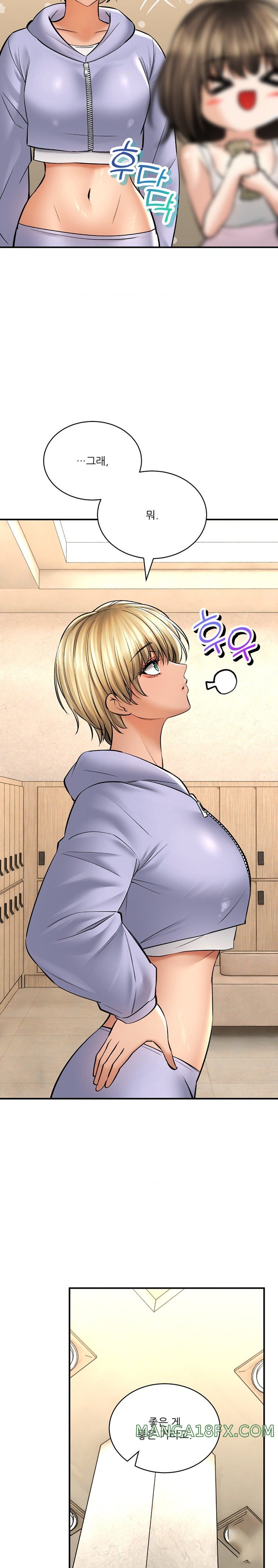 Herbal Love Story Raw Chapter 44 image 14