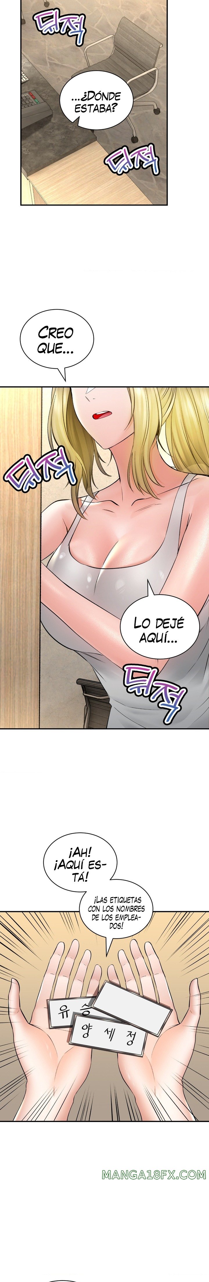 Herbal Love Story Raw Chapter 45 image 11