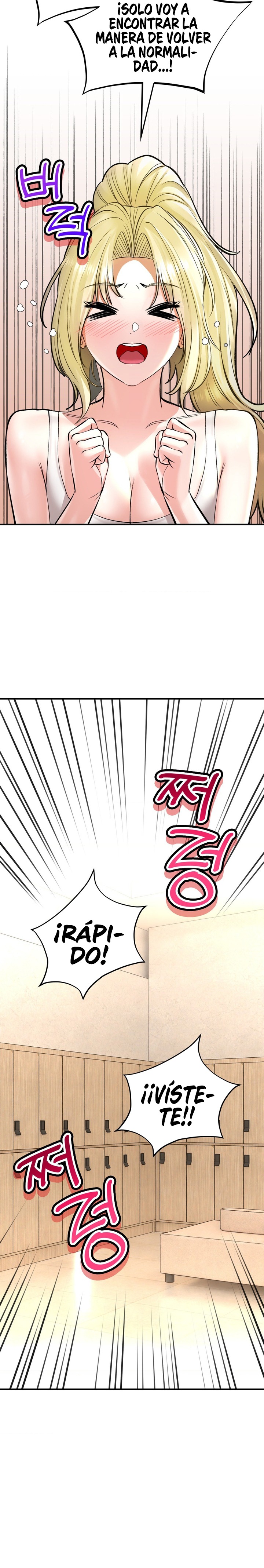 Herbal Love Story Raw Chapter 45 image 18