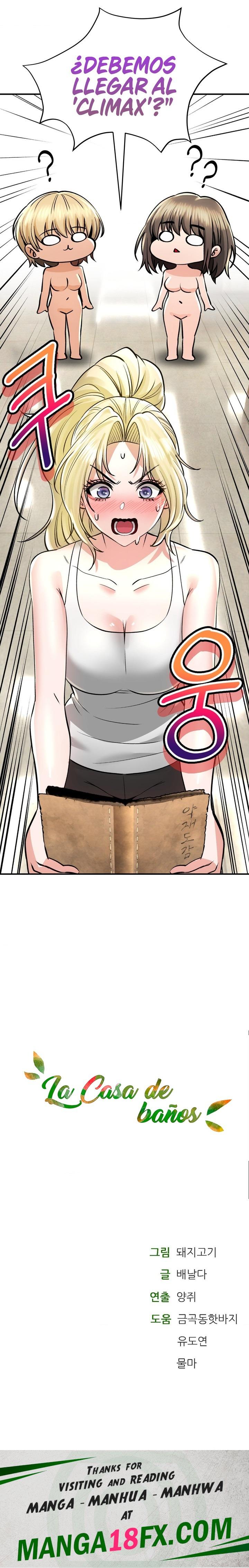 Herbal Love Story Raw Chapter 45 image 23