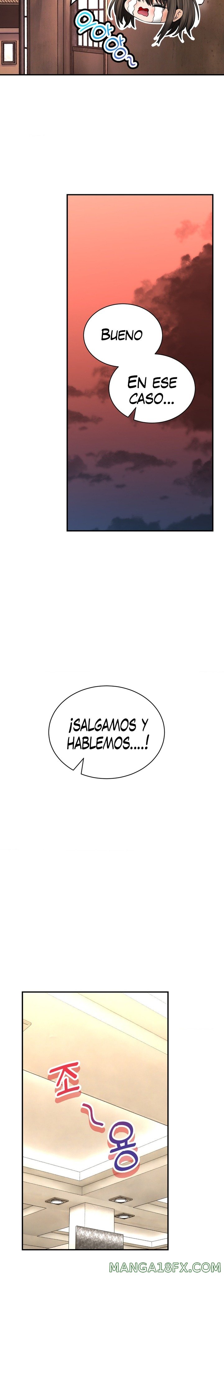Herbal Love Story Raw Chapter 45 image 3
