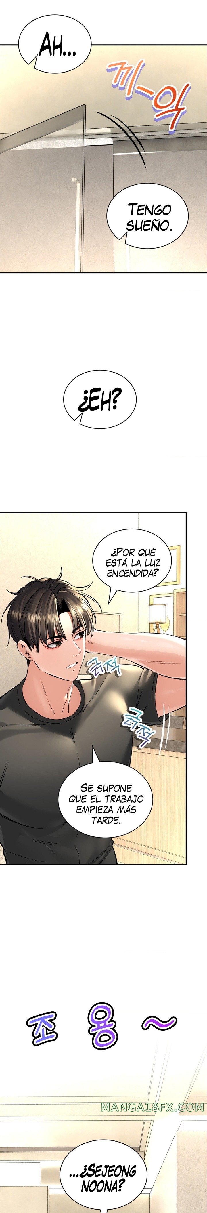 Herbal Love Story Raw Chapter 46 image 2