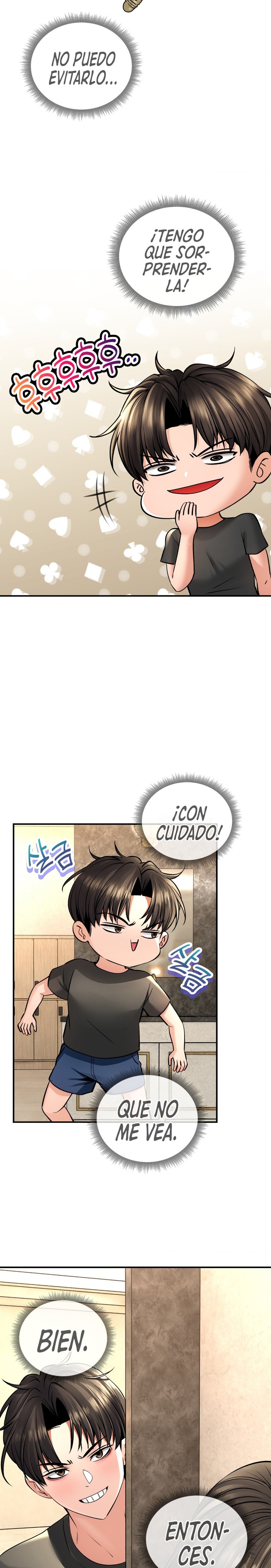 Herbal Love Story Raw Chapter 46 image 5
