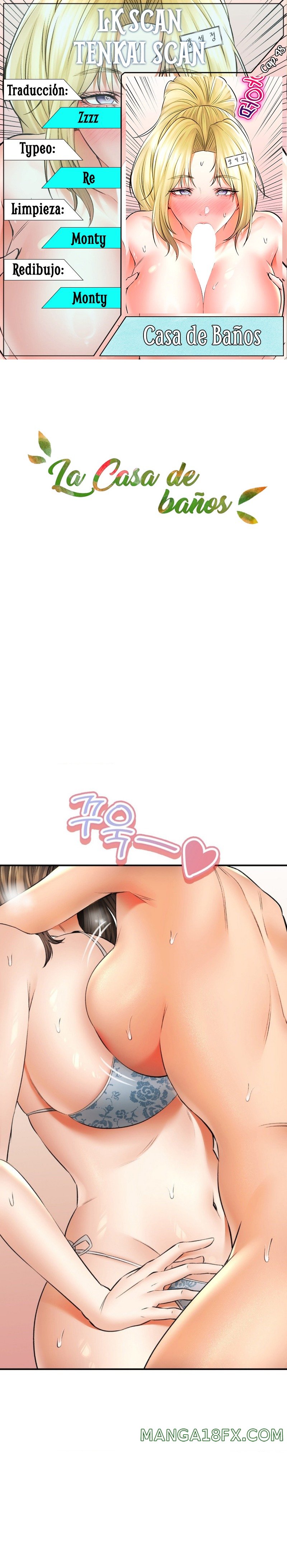 Herbal Love Story Raw Chapter 48 image 0