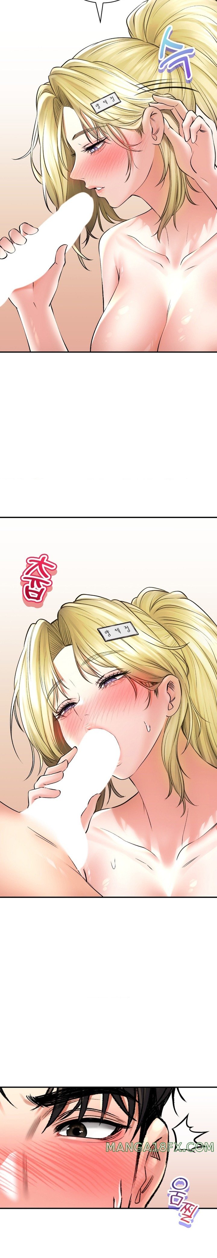 Herbal Love Story Raw Chapter 48 image 12