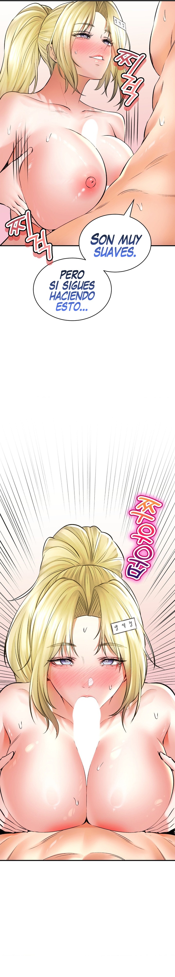 Herbal Love Story Raw Chapter 48 image 19