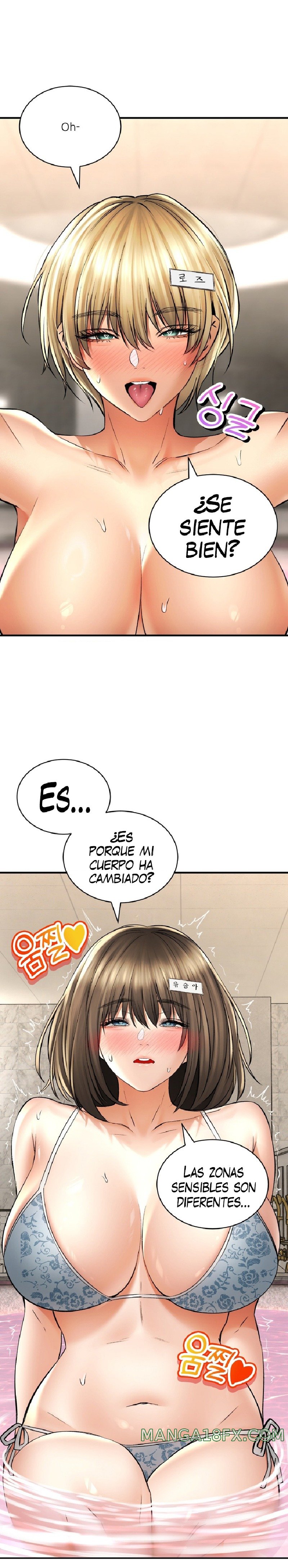 Herbal Love Story Raw Chapter 48 image 3