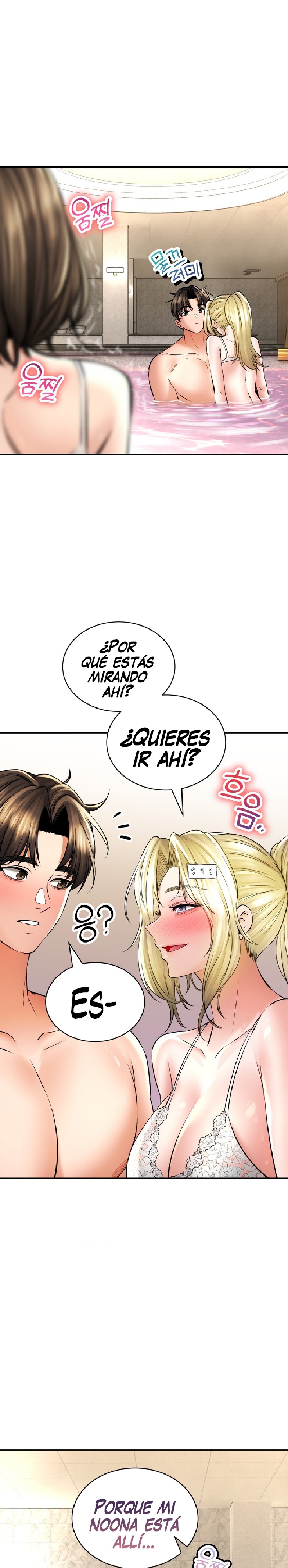 Herbal Love Story Raw Chapter 48 image 7