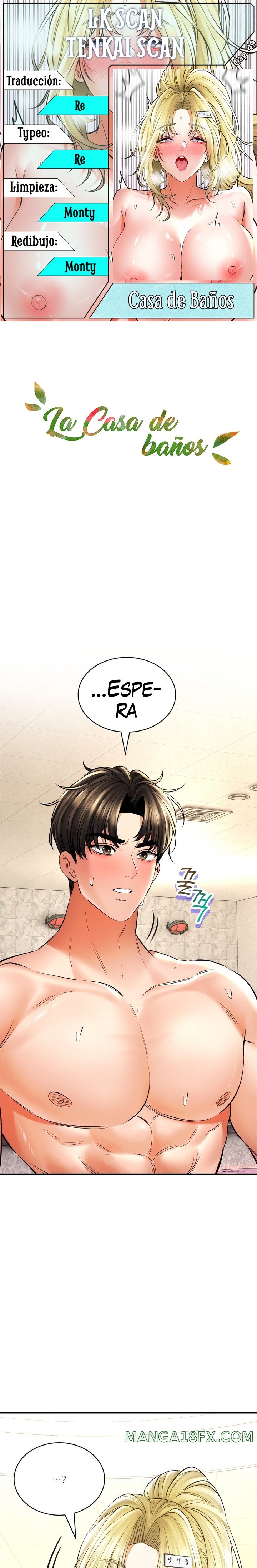 Herbal Love Story Raw Chapter 49 image 0