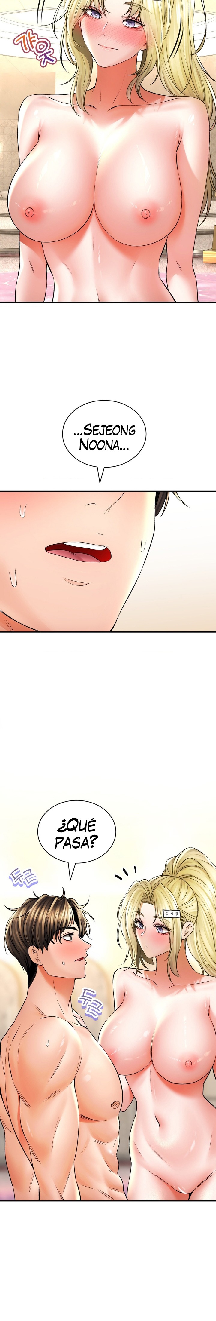 Herbal Love Story Raw Chapter 49 image 1