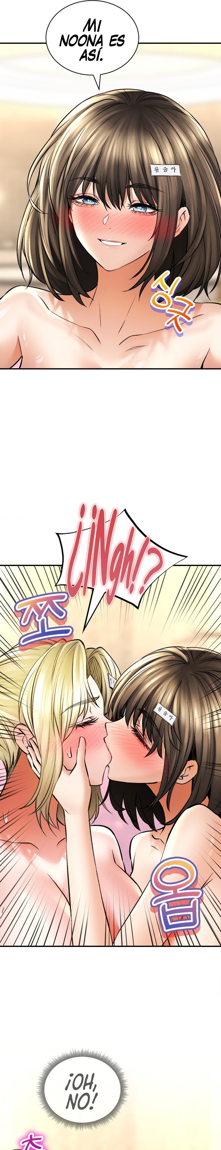 Herbal Love Story Raw Chapter 49 image 20