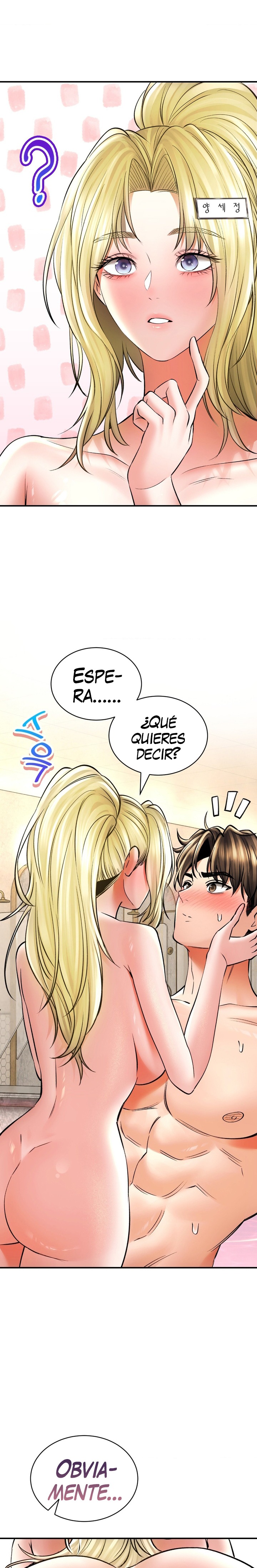 Herbal Love Story Raw Chapter 49 image 2