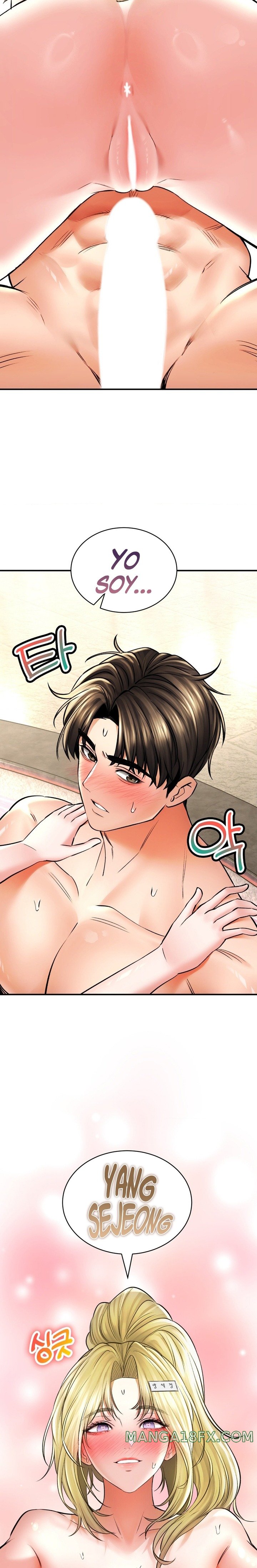 Herbal Love Story Raw Chapter 49 image 3