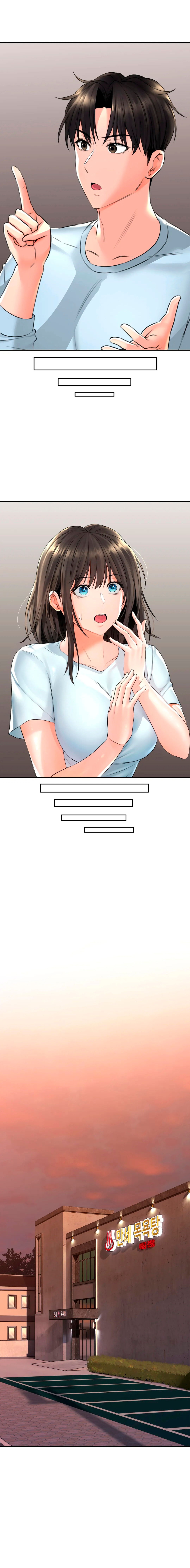 Herbal Love Story Raw Chapter 5 image 19