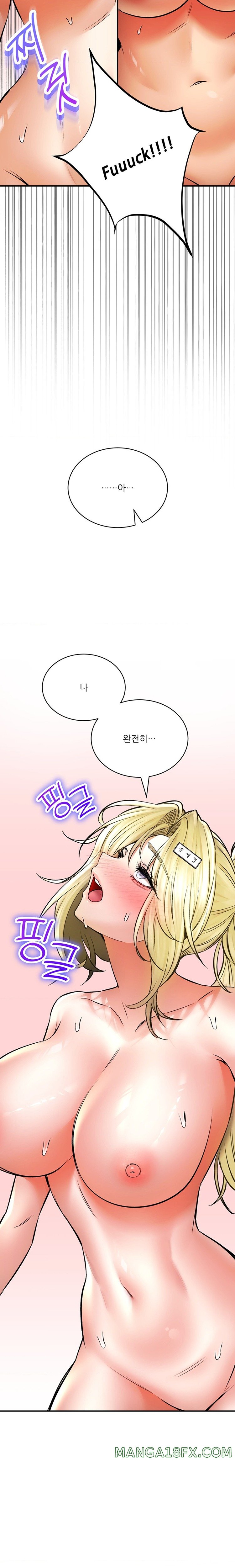 Herbal Love Story Raw Chapter 50 image 24