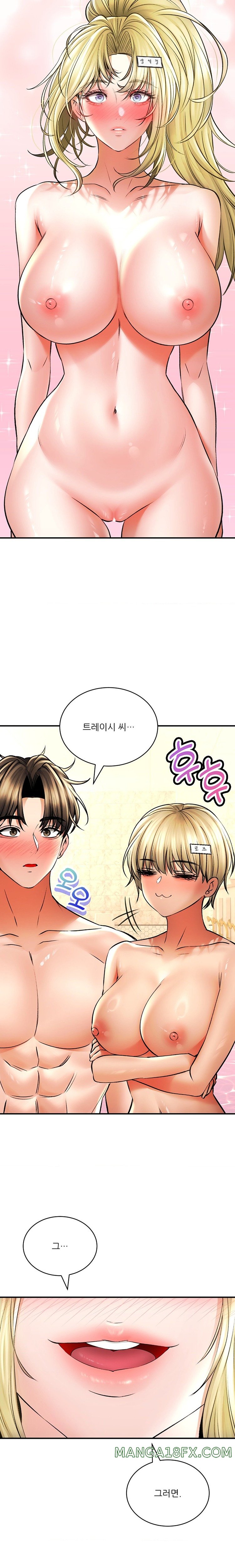 Herbal Love Story Raw Chapter 50 image 8