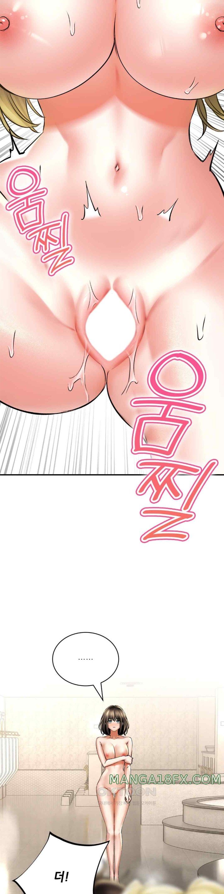 Herbal Love Story Raw Chapter 52 image 11