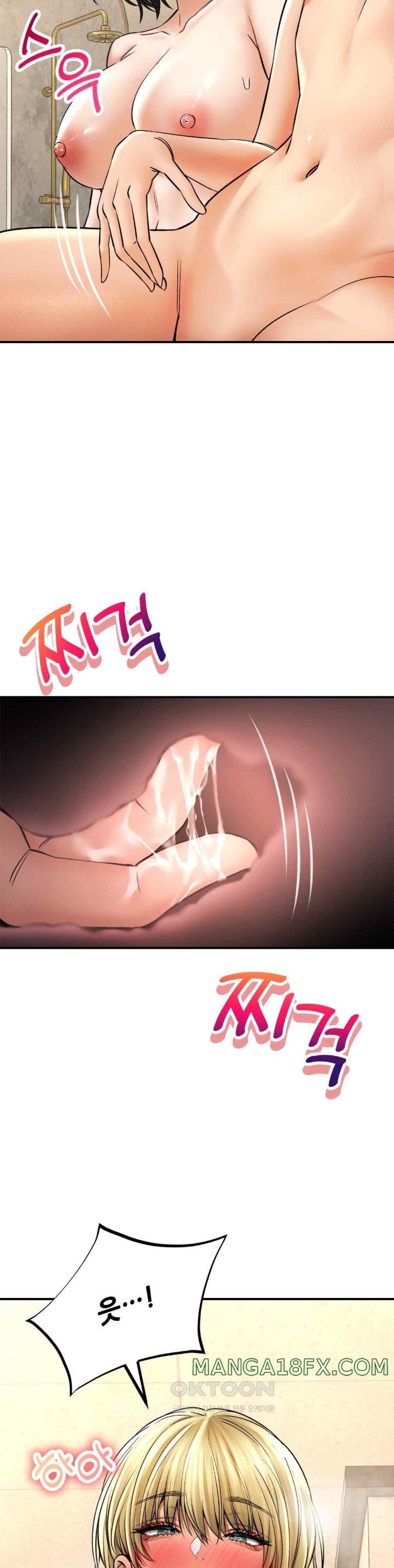 Herbal Love Story Raw Chapter 52 image 35