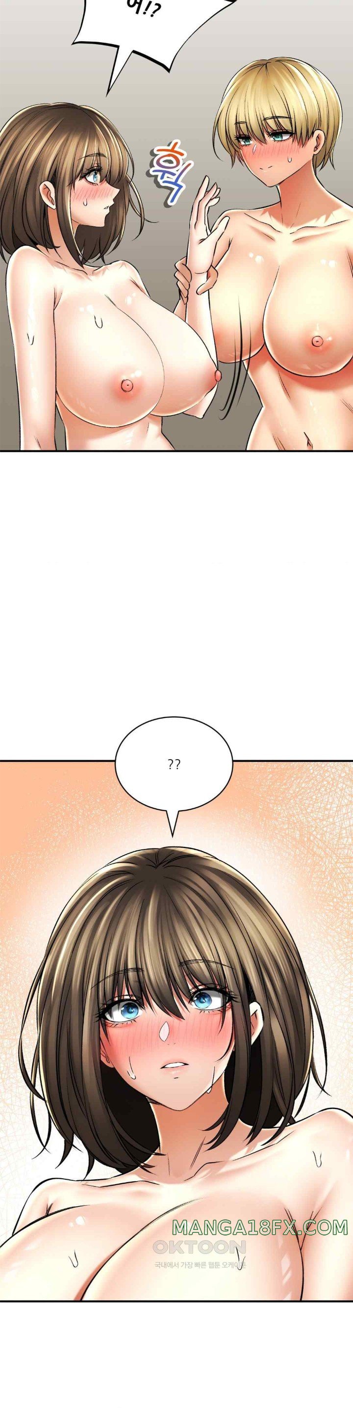 Herbal Love Story Raw Chapter 53 image 12