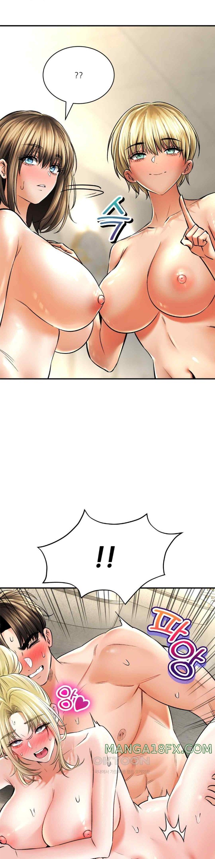 Herbal Love Story Raw Chapter 53 image 15