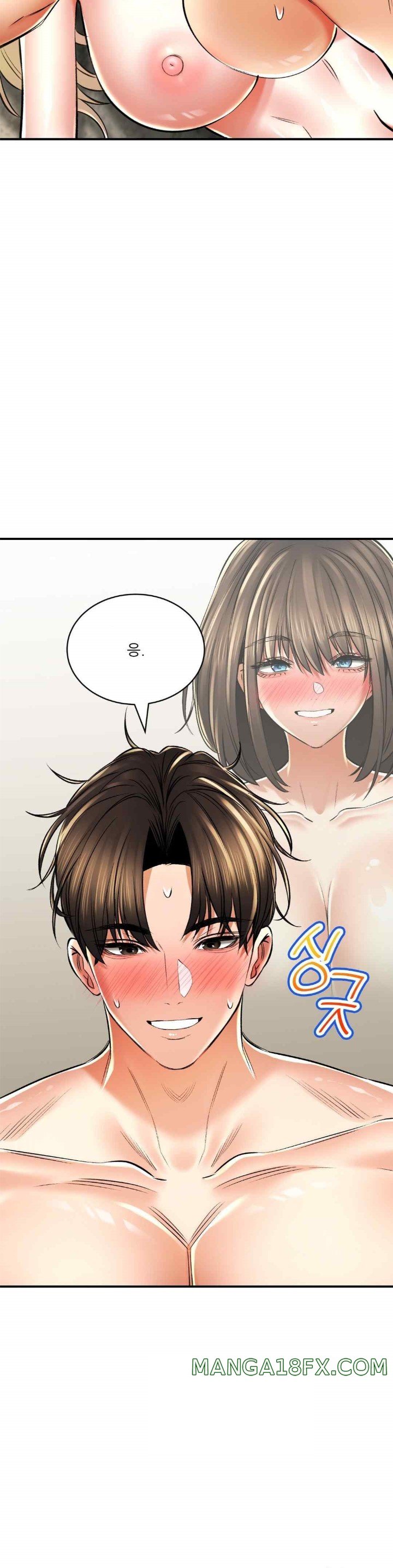 Herbal Love Story Raw Chapter 53 image 24