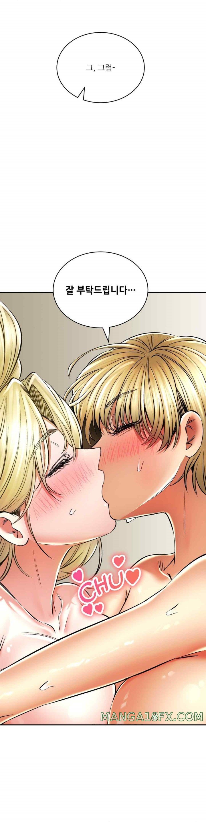 Herbal Love Story Raw Chapter 53 image 29