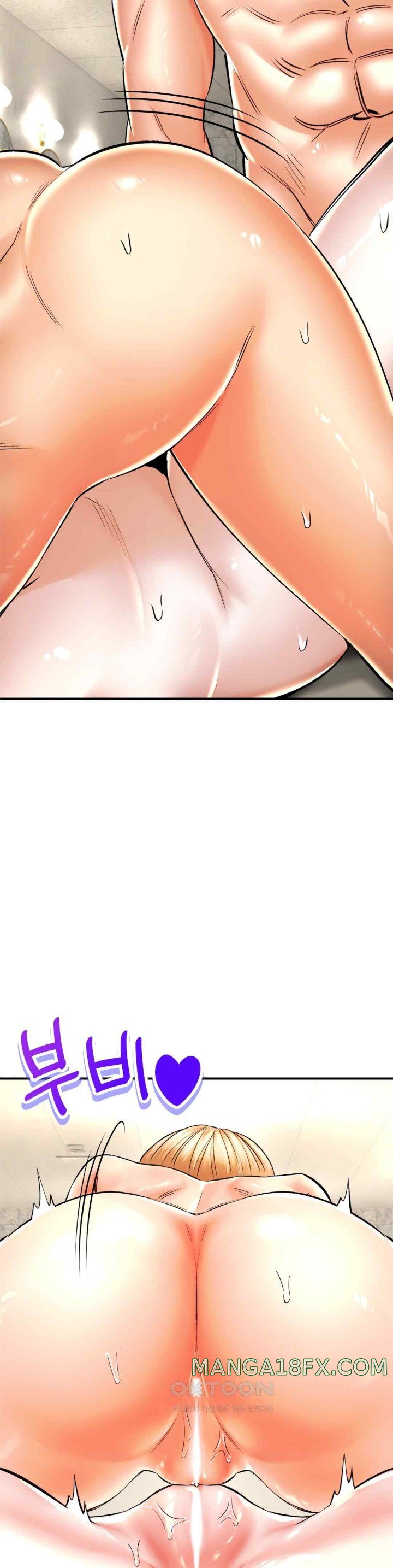 Herbal Love Story Raw Chapter 53 image 32