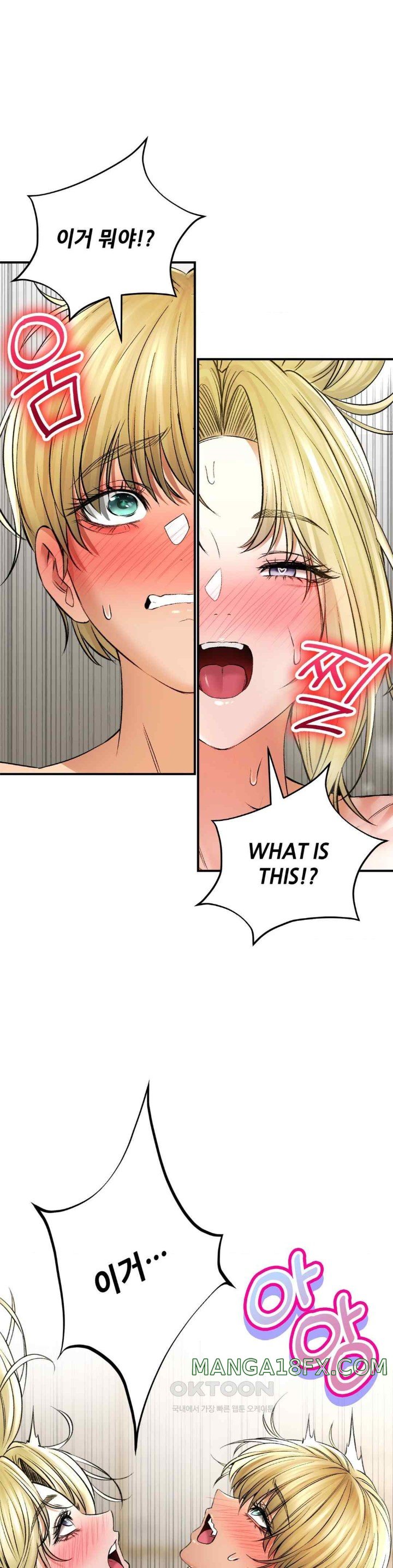 Herbal Love Story Raw Chapter 53 image 39