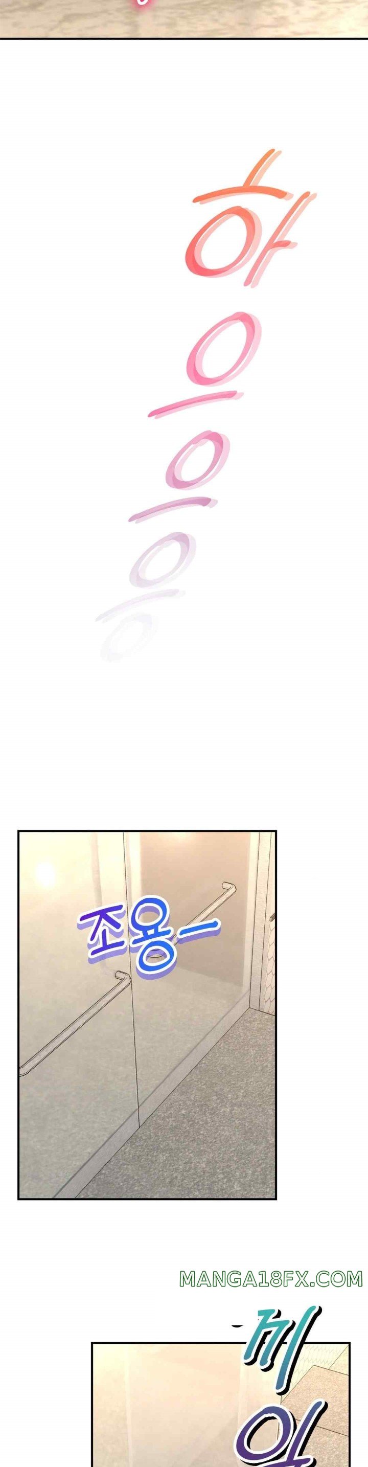 Herbal Love Story Raw Chapter 53 image 47