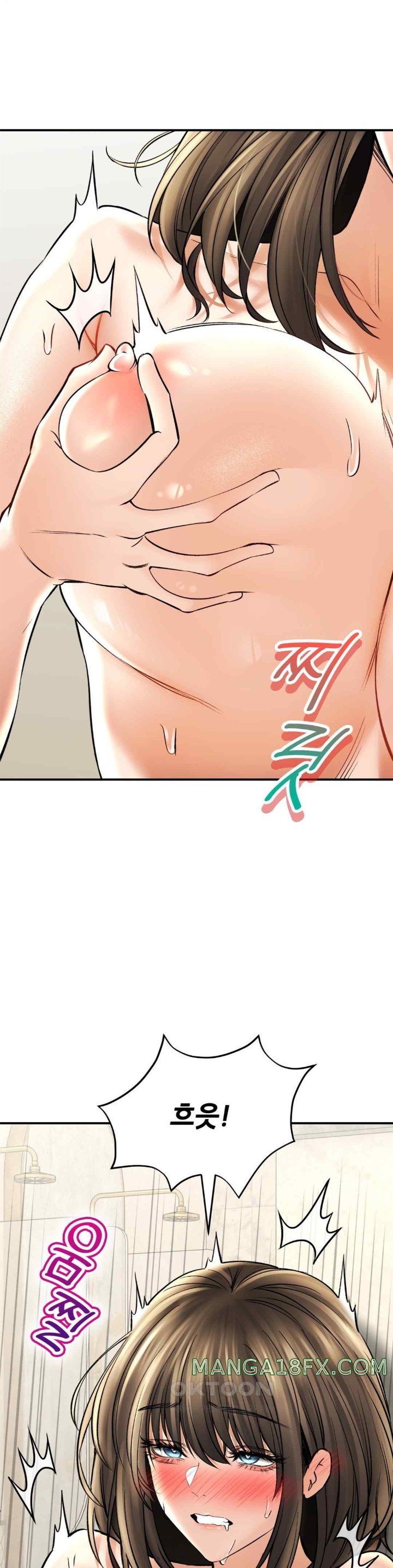 Herbal Love Story Raw Chapter 53 image 4