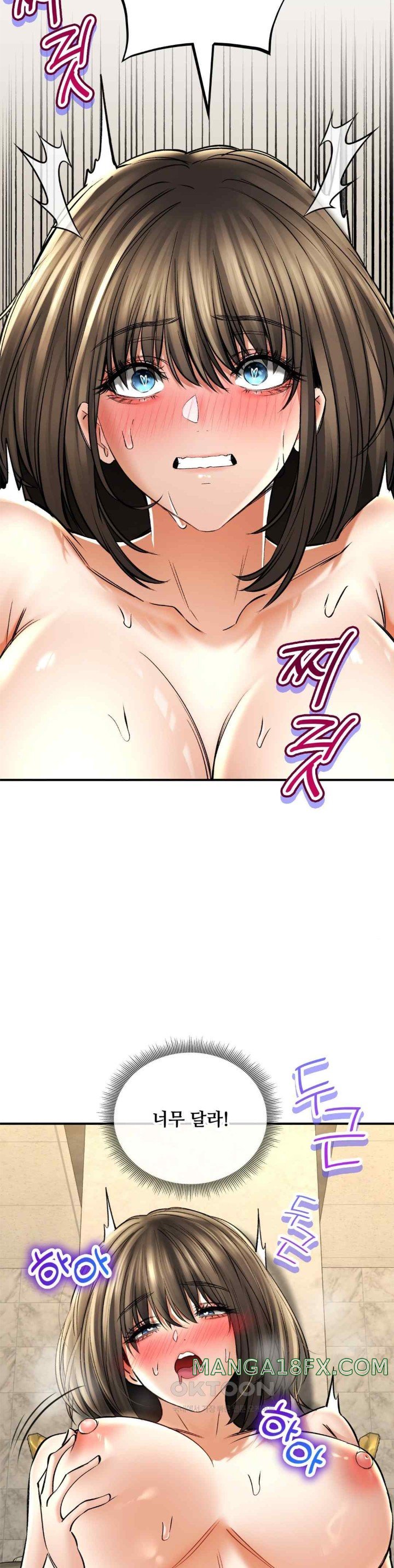 Herbal Love Story Raw Chapter 53 image 6