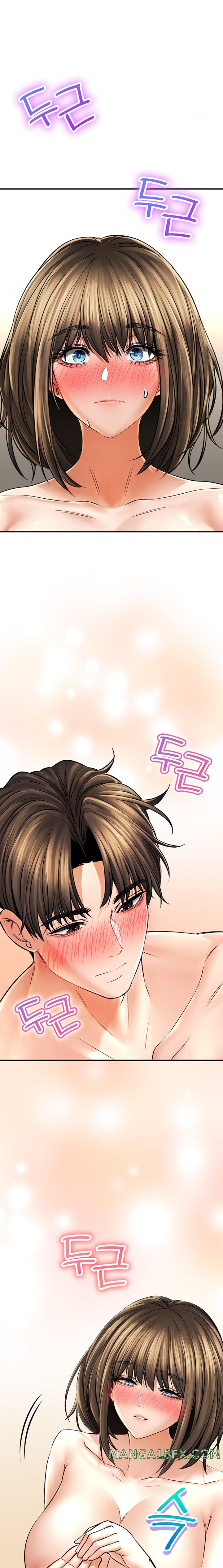 Herbal Love Story Raw Chapter 54 image 20