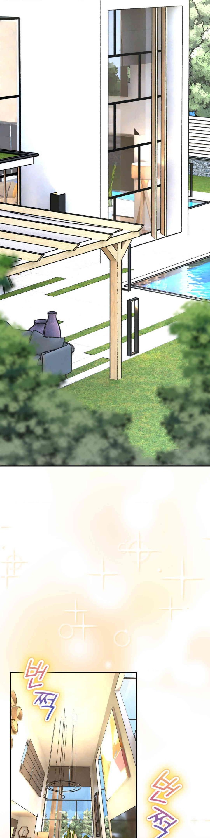 Herbal Love Story Raw Chapter 55 image 4