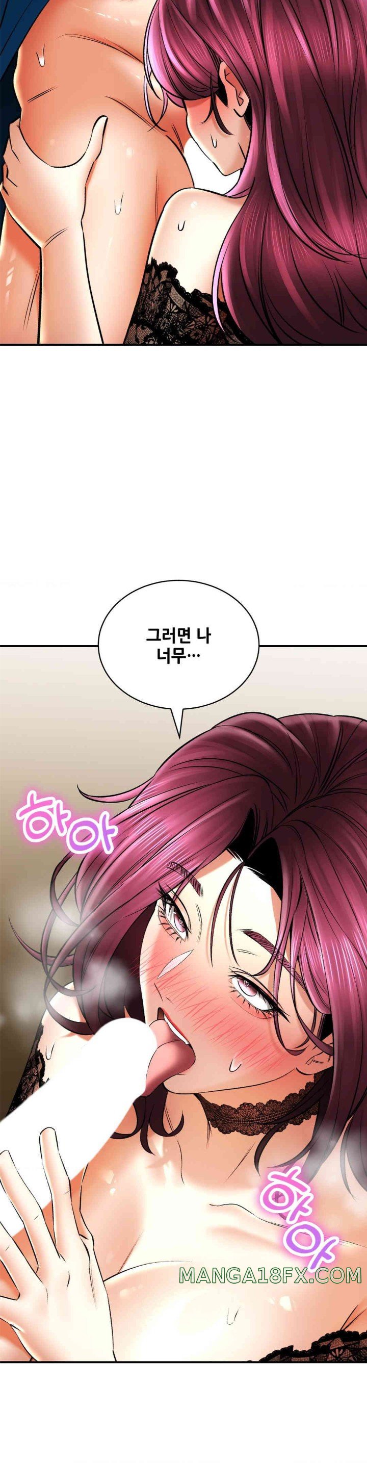 Herbal Love Story Raw Chapter 56 image 11