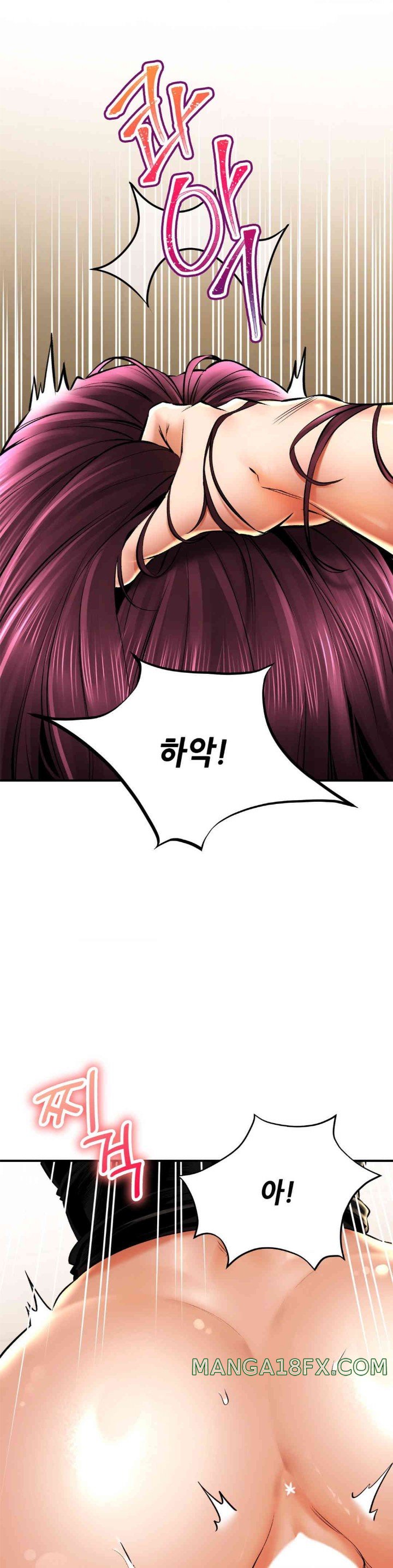Herbal Love Story Raw Chapter 56 image 36