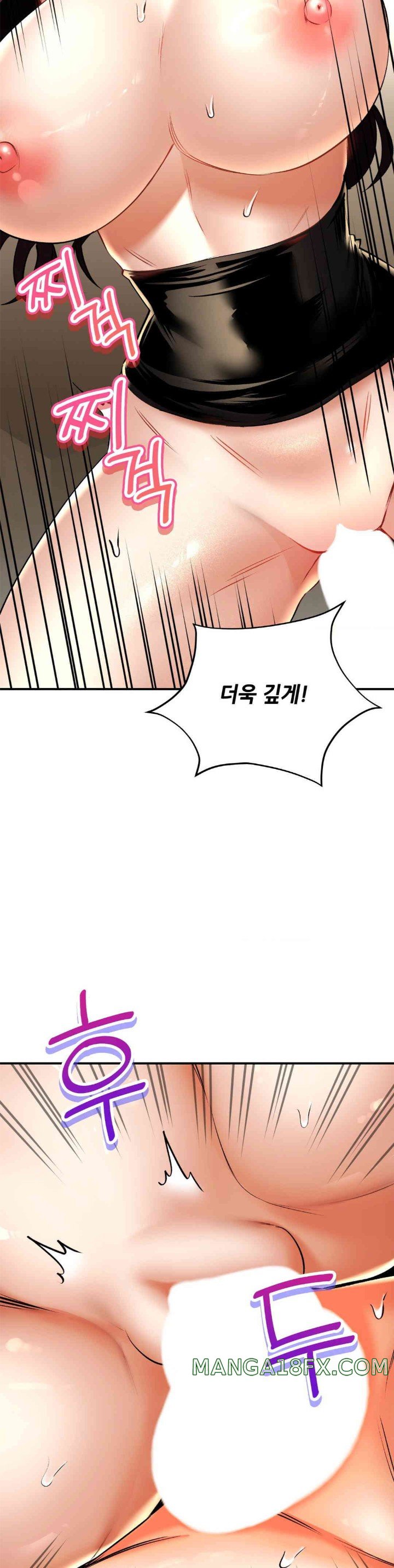 Herbal Love Story Raw Chapter 56 image 40