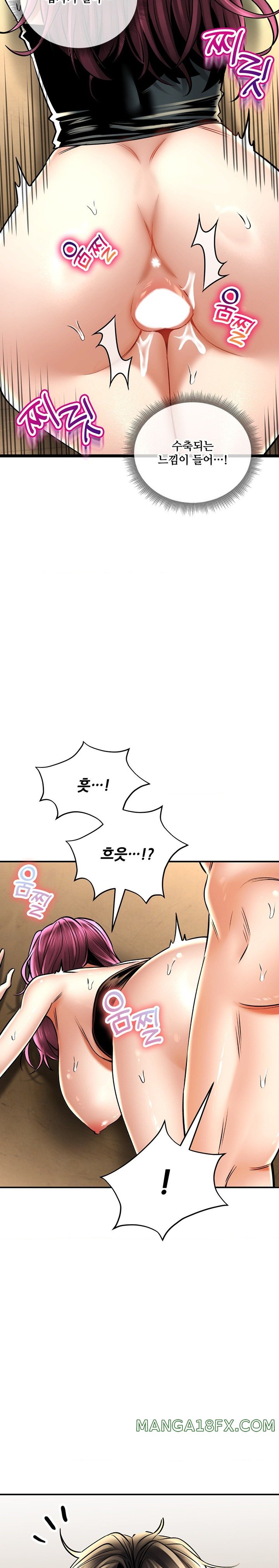 Herbal Love Story Raw Chapter 57 image 10