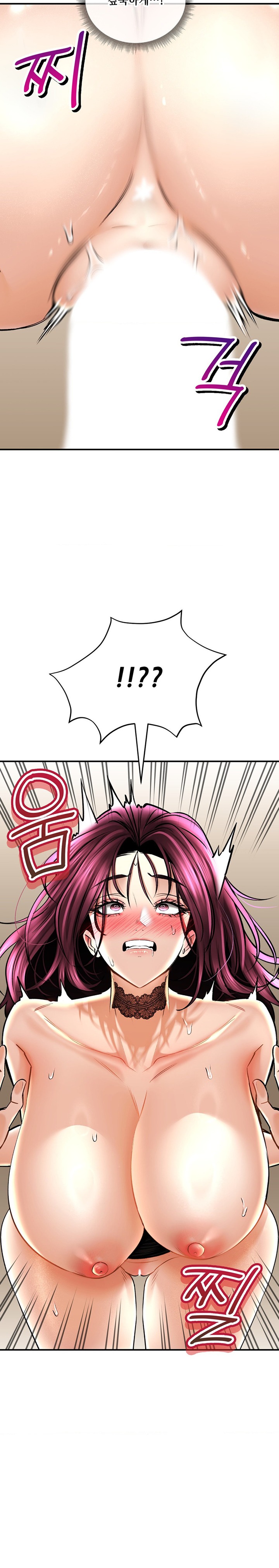 Herbal Love Story Raw Chapter 57 image 12