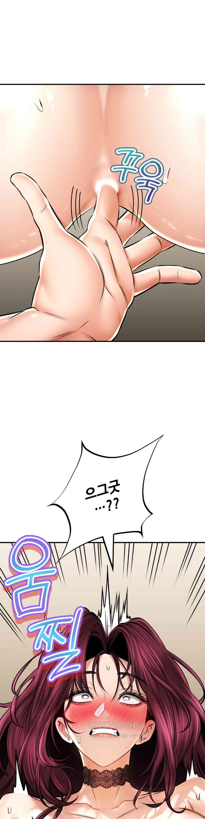 Herbal Love Story Raw Chapter 58 image 34