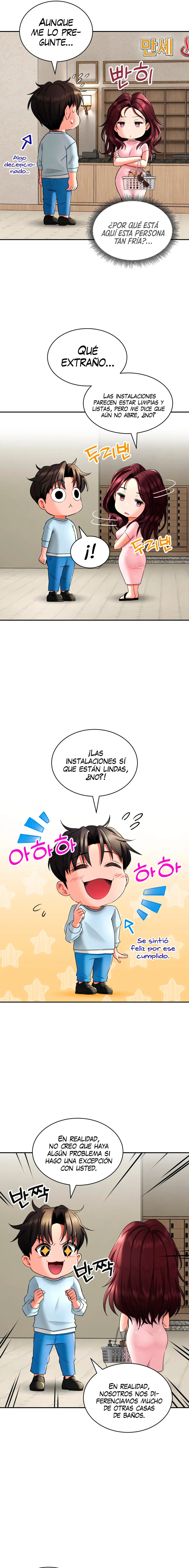 Herbal Love Story Raw Chapter 6 image 5