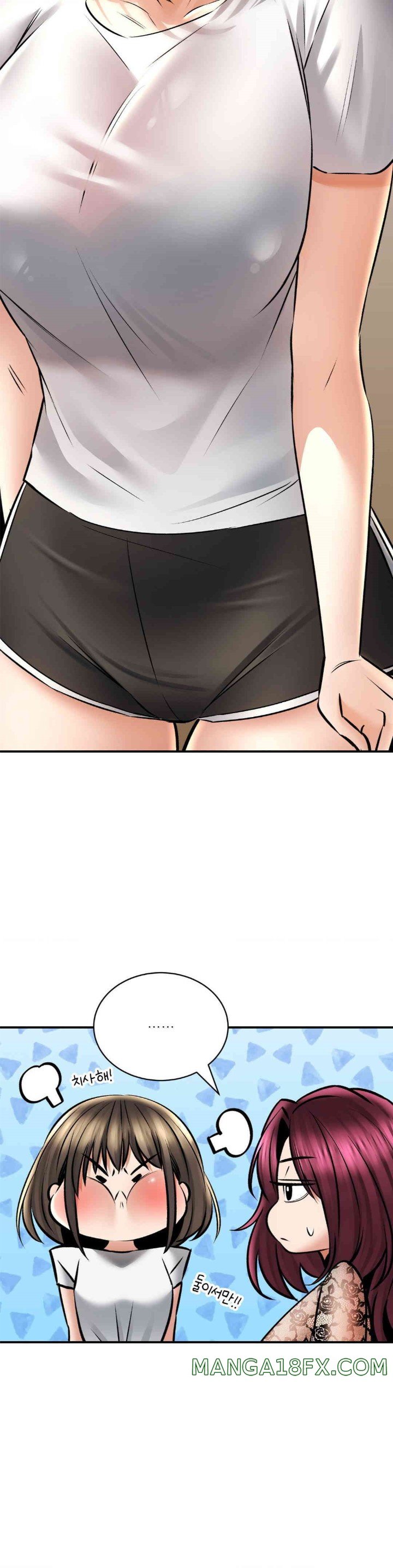 Herbal Love Story Raw Chapter 60 image 16