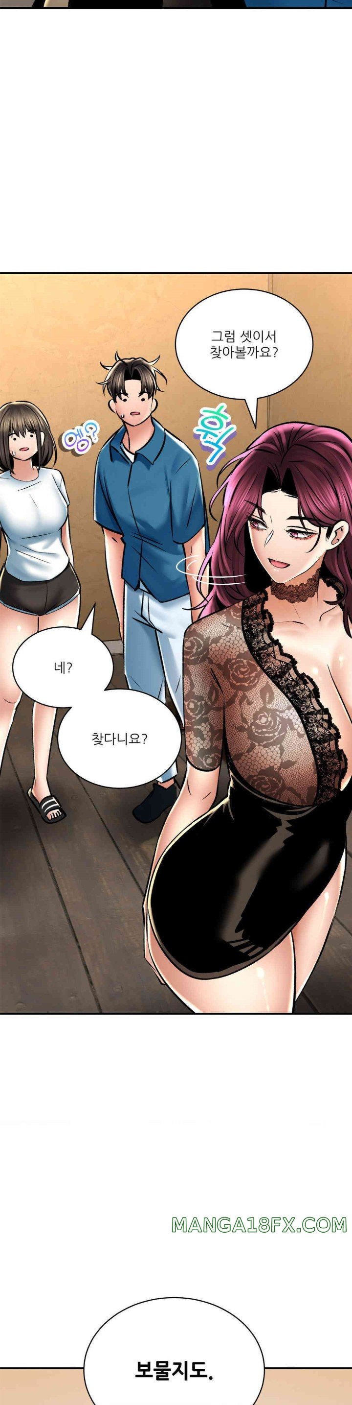 Herbal Love Story Raw Chapter 60 image 20